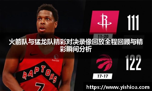 OETY欧亿·(中国)体育官方网站