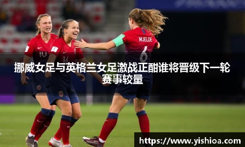 OETY欧亿·(中国)体育官方网站
