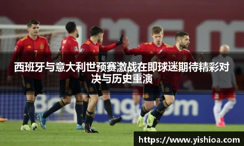 OETY欧亿·(中国)体育官方网站