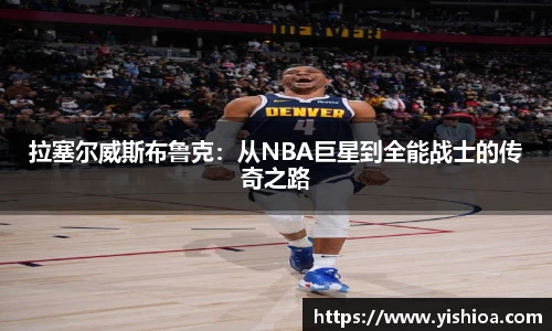 OETY欧亿·(中国)体育官方网站