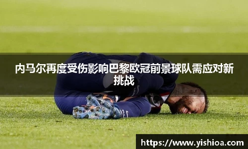 OETY欧亿·(中国)体育官方网站