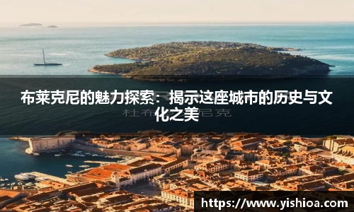 OETY欧亿体育