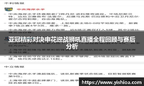 OETY欧亿体育