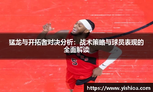 OETY欧亿·(中国)体育官方网站