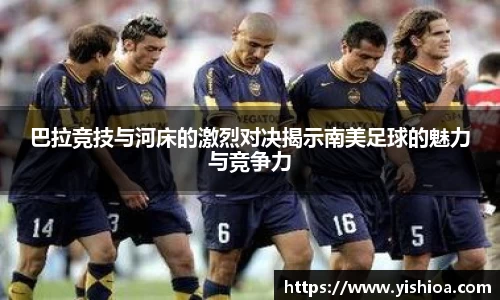 OETY欧亿体育
