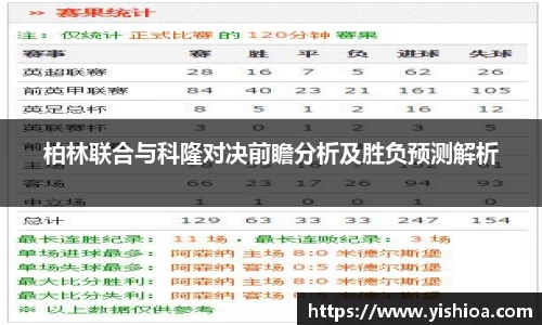 OETY欧亿·(中国)体育官方网站