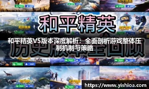 OETY欧亿体育