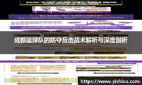 OETY欧亿·(中国)体育官方网站
